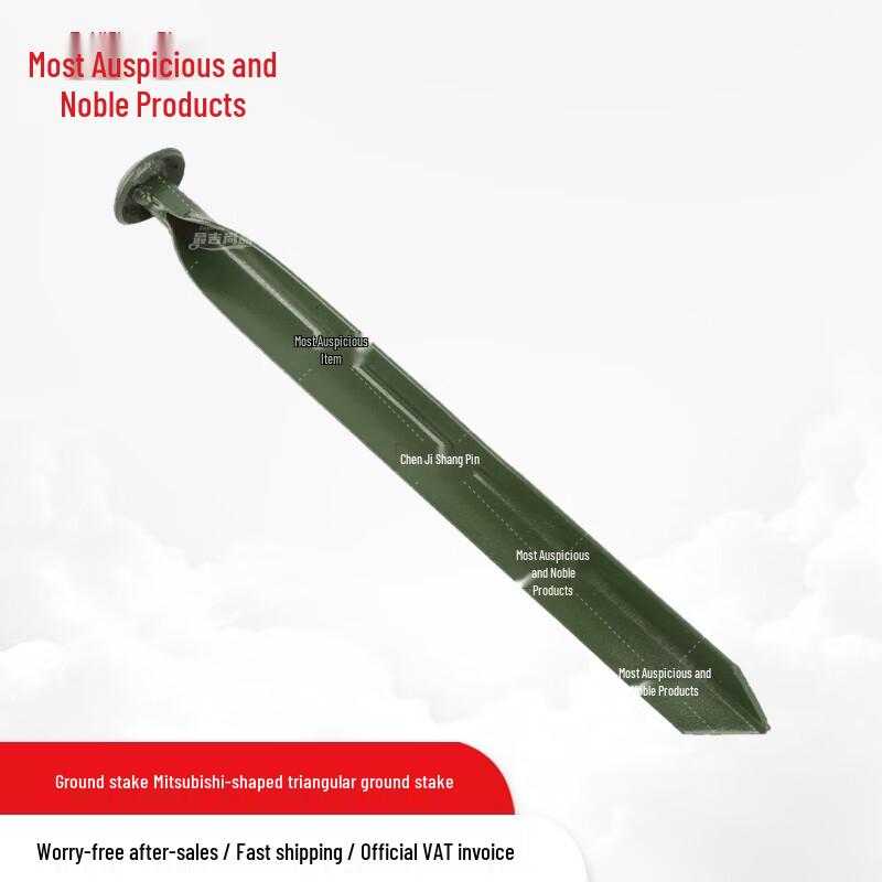 Large Field Canteen Dining Tent