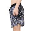 Nike Flex Stride Floral Print Drawstring Running Shorts Men Bottoms Blue AQ6977-451