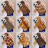 Giraffe Skin Pattern Phone Case Cover For iPhone 17 Air 16 15 6s Plus 11 12 13 14 Pro Max Shell Coque