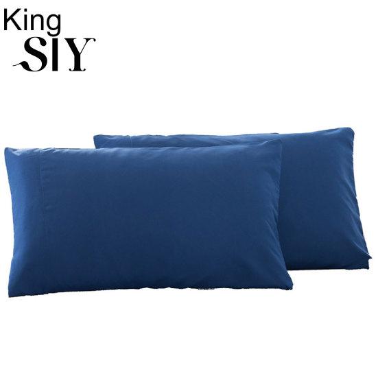 2Pcs Solid Color King Queen Pillow Case Home Bedroom Bed Cushion Cover Decor