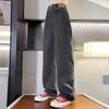 Girls Denim Lined Wide Leg Pants for Fall Winter Everyday Wear