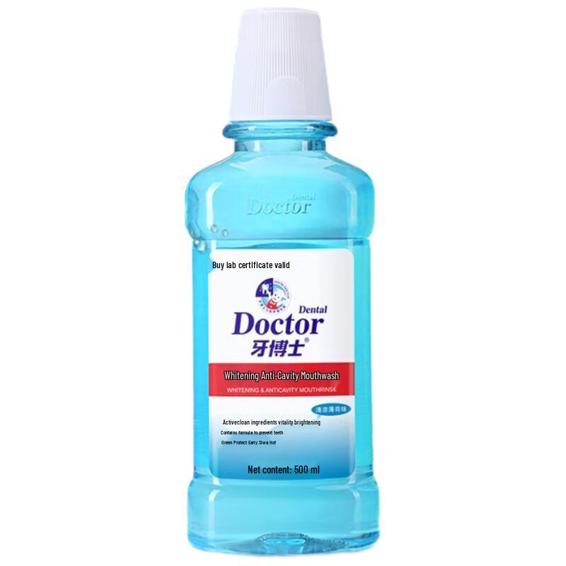 Dr. White Whitening Anti-Cavity Mouthwash