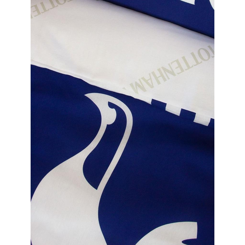 Tottenham Hotspur FC Line Duvet Set