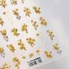 Ferritic Matte Tough Flower Nail Stickers TS-3905 Osmanthus Fragrans