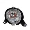 Car Front Bumper Fog Light Lamp Assembly Fog Lamp Auto For Ssangyong Actyon 2006 2007 2008 2009 2010 2011 8320121001 831001