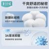 IBaby Winter Knit Cotton Sleeping Bag Toddlers 1-3Y With Outlast Thermal Fiber Anti-Kick Design