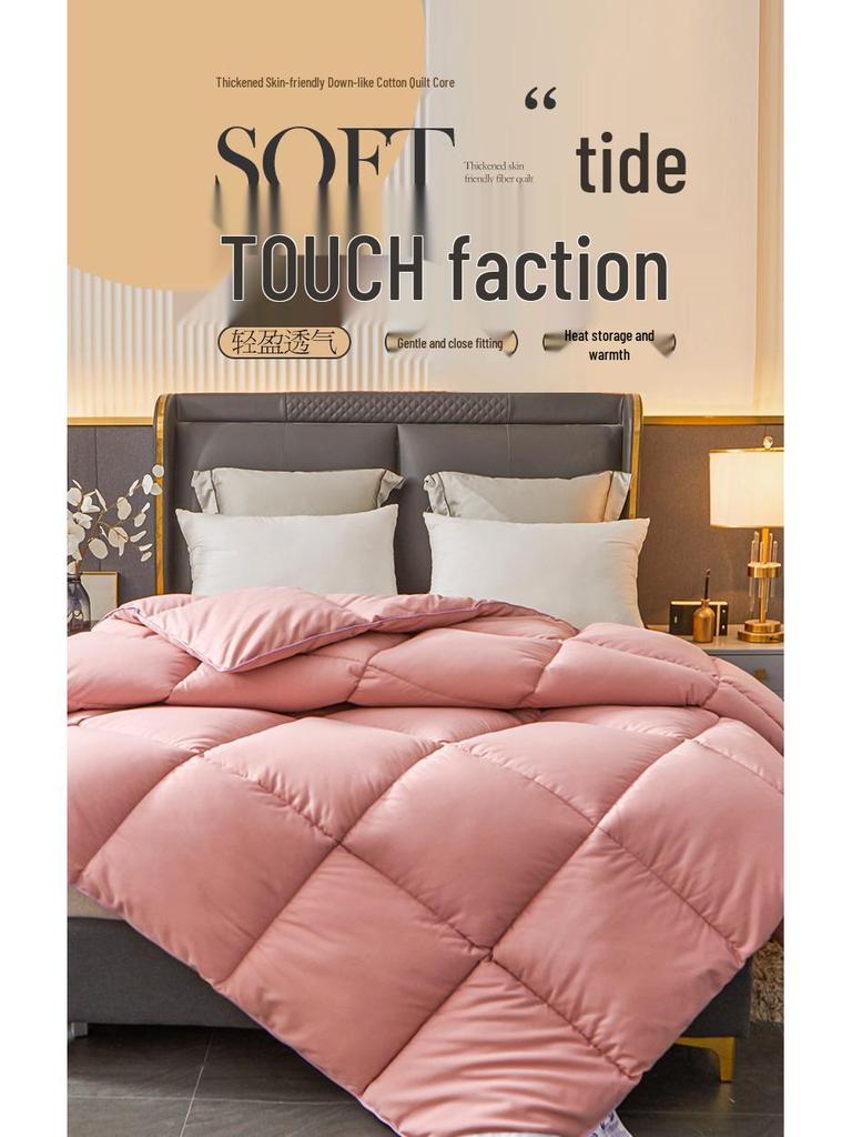 Hotel Luxury Microfiber Quilt - Thick Warm Winter & Spring/Autumn Comforter for All Seasons