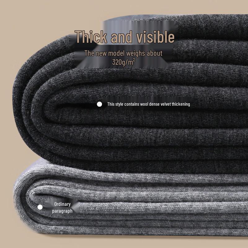 Septwolves Men's Wool Blend V-neck Thermal Underwear Set 99004