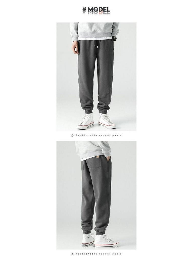 Men's Casual Loose Fit Jogger Pants - Spring/Autumn Fleece