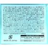 Gel UV blanc tout-en-un Hada Labo Koikokujun 90 g (SPF50+ PA++++)