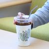 Ultraman Baltan Alien Vacuum Insulated Stainless Steel Tumbler 450ml