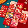 6Pcs Redness Envelopes for Traditional Spring Festival 2025 Snake Year Money Packets Paper Bag Hongbao for New Year