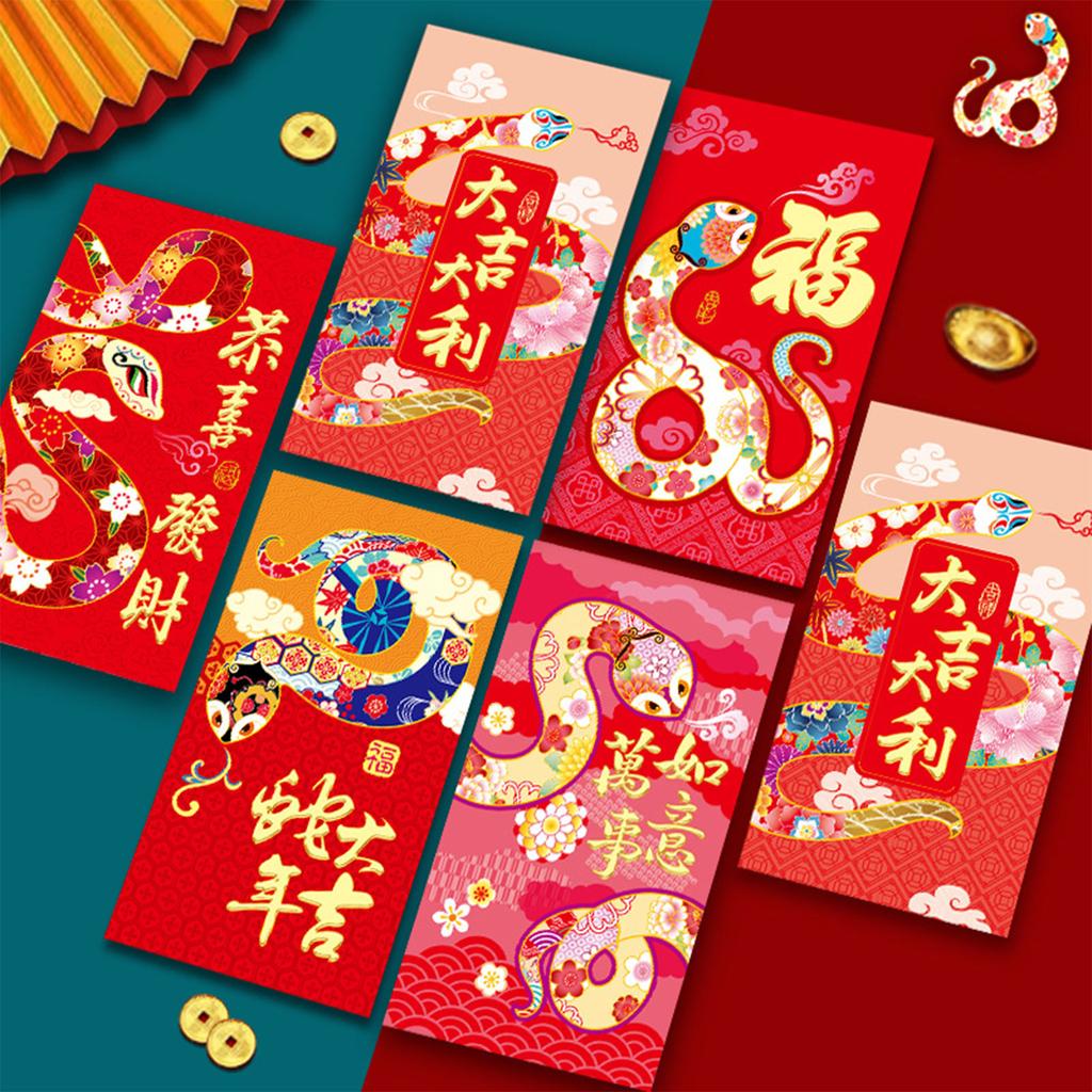 6Pcs Redness Envelopes for Traditional Spring Festival 2025 Snake Year Money Packets Paper Bag Hongbao for New Year