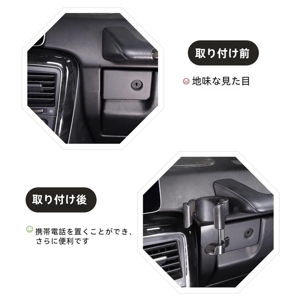 Sauicemy Car Phone Cup Smartphone Smartphone Drink Smartphone Car Easy Compatible with G65 Holder, Holder, Multi-Function Holder, Holder, Holder,