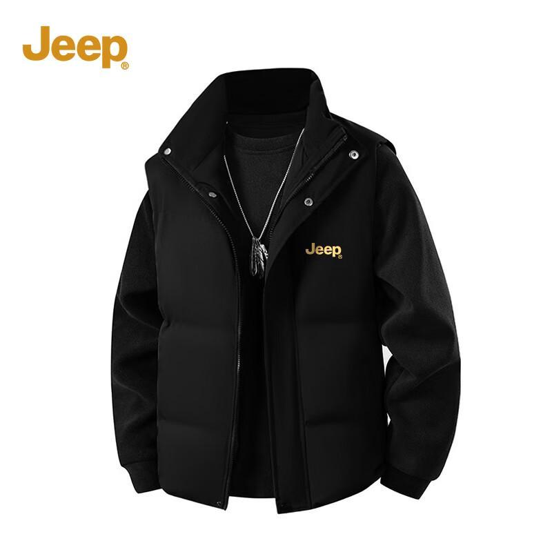 Jeep Men's Stand-Collar Padded Vest