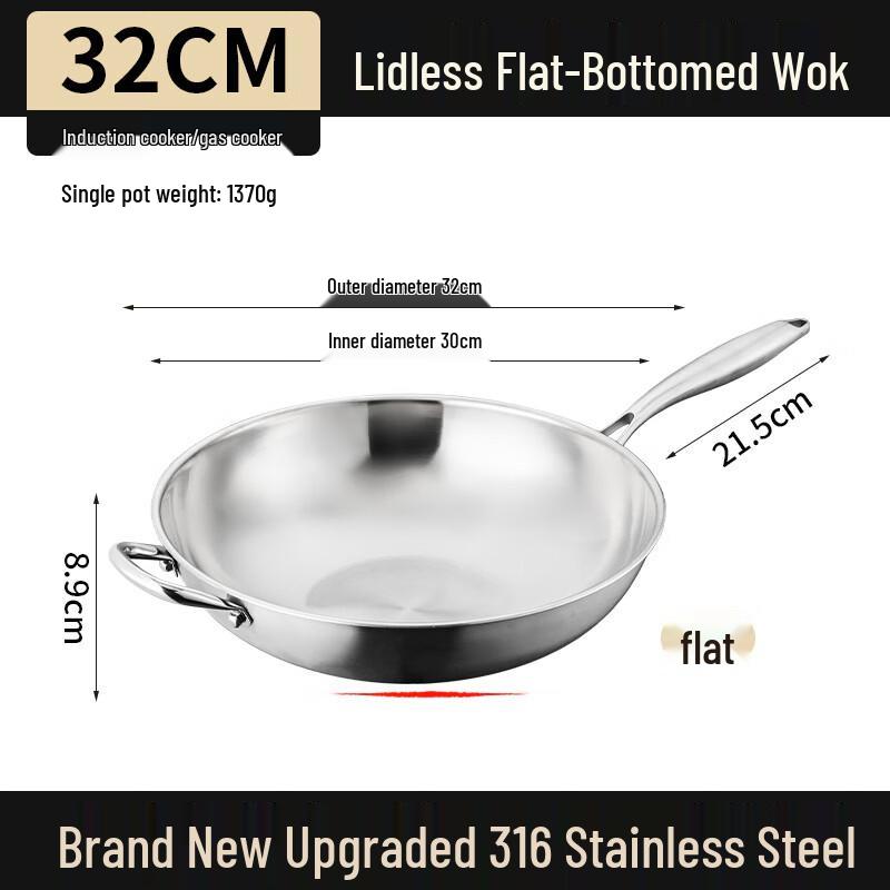 Handun 316 Stainless Steel Non-Coated Flat Wok