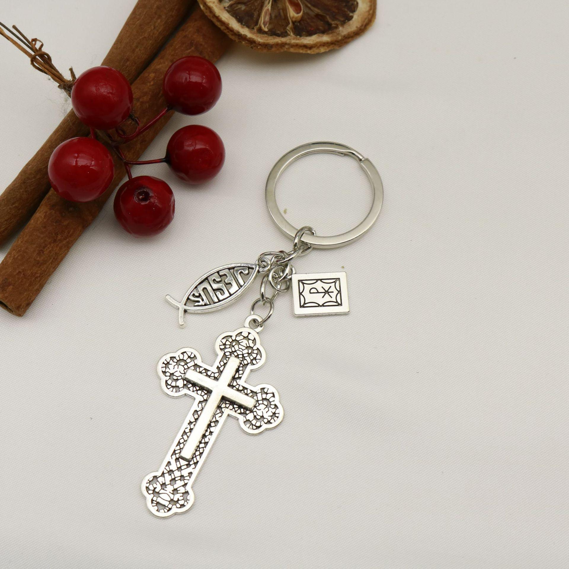 Retro Alloy Cross Bible Verse Pendant Keychain - Couple s Gift серебряный