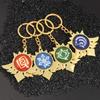 Mondo Ice Element Eye of God Merchandise Keychain Pendant Small Pendant for Car Keys Bag Decoration Birthday Gift School Festival Anime Accessories