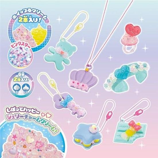 Whipple separate Jelly Charm Ice Color Accessory Set W-158 8 years older toy decoration patissier making EPOCH