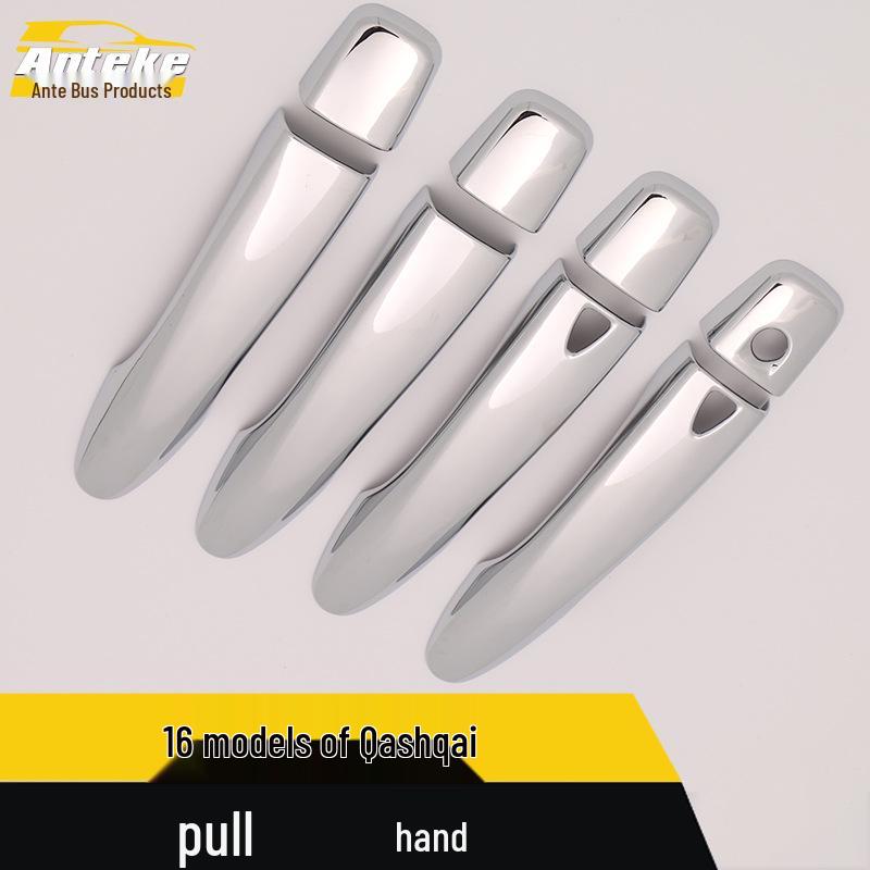 Qashqai Door Handle Trim & Decorative Armrest Sequin Stickers for 16 Models