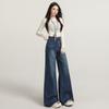 American wide-leg slightly pulled jeans women's autumn high waist drape niche front pocket hips wide-leg flared pants