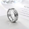 Men's Titanium Steel Non-fade Spanish Scripture Ring