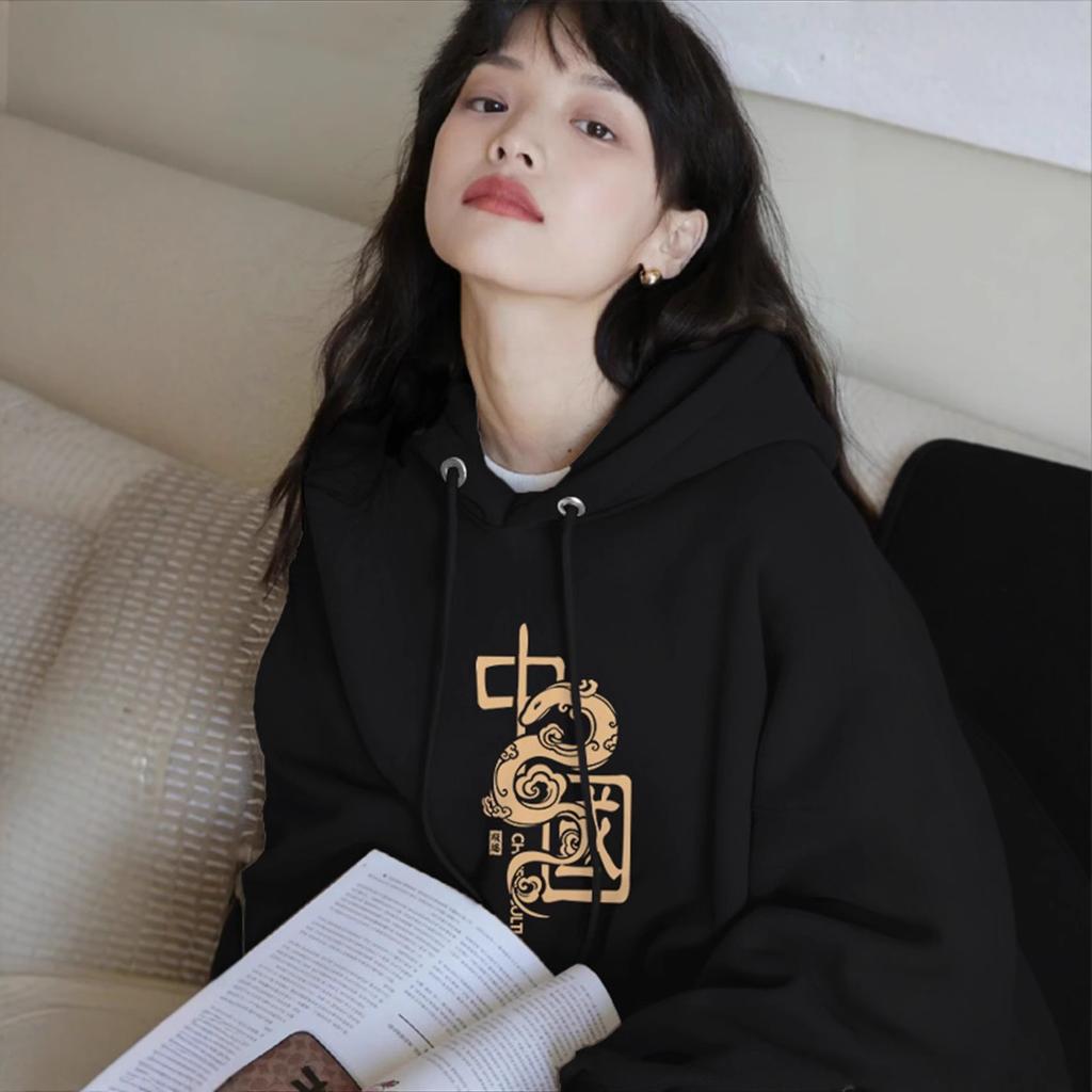 Red Festive New Year Sweatshirt Loose Casual Hooded Jacket Women's National Style Trendy Design Autumn and Winter New Sweatshirt