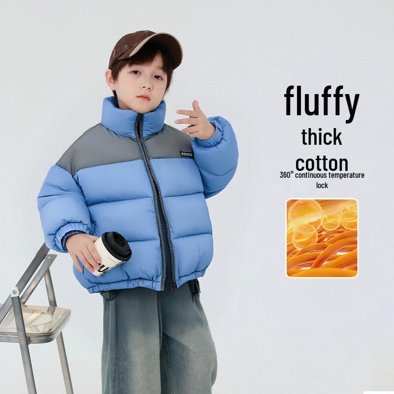 Youyou Tonghua Boys Thickened Winter Padded Jacket 110