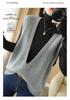 Women's V-neck Knit Vest - Korean Style Wool Blend Shawl for Autumn/Winter