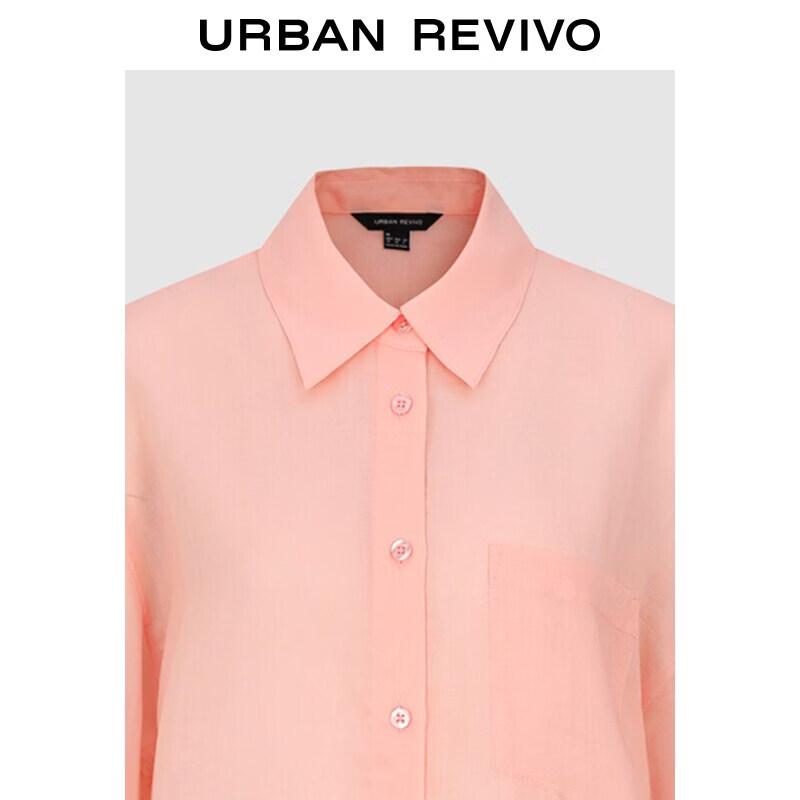 UR 2026 Women's Casual Pocket Lapel Shirt