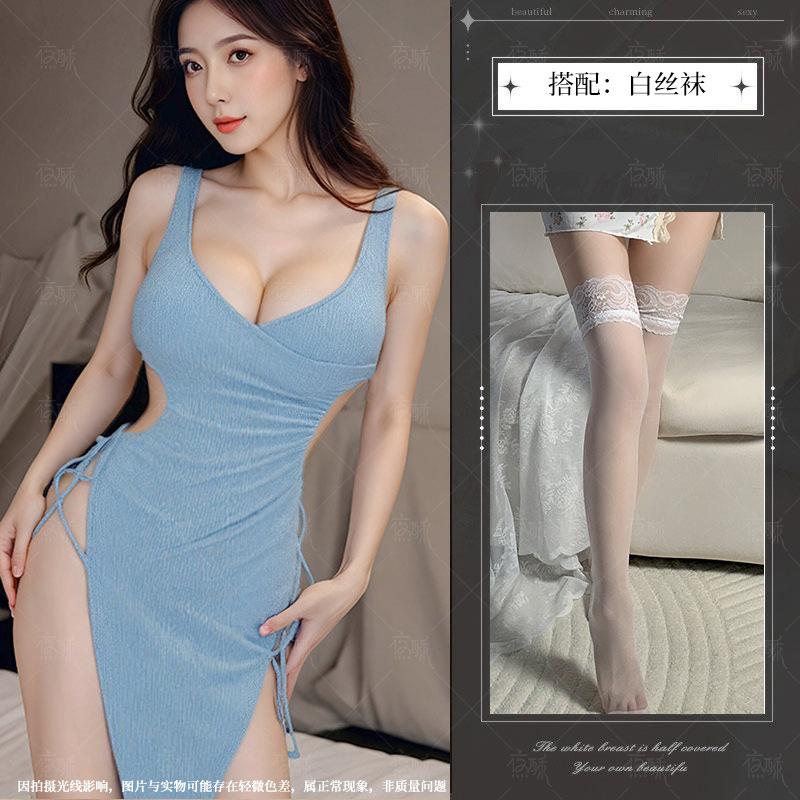 New Muse High Slits Dress Passion Fun Lingerie Set Open Pajamas Sexy Seduction Pure Desire