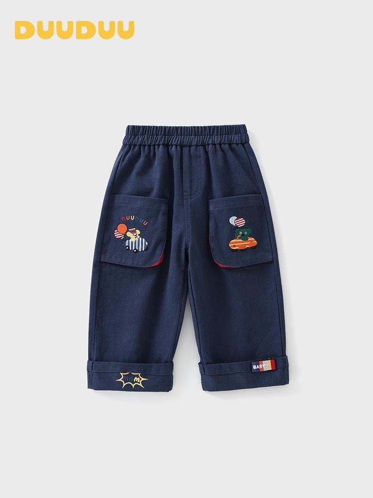 DUUDUU Kids' Korean Style Spring Casual Pants 2026 – Long Workwear Pants for Toddlers and Infants Boys