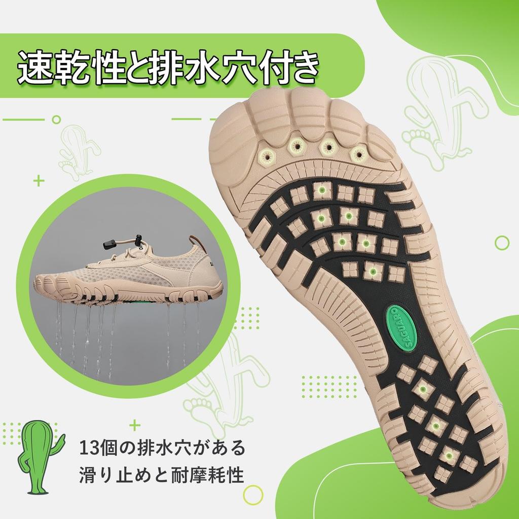 SAGUARO Wide Water Shoes, Amphibious, Aqua Shoes, Snorkeling, Beach Shoes, Shell Digging, River Play, Size 26.5cm, Unisex