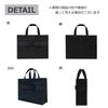 [Kaorimura] Simple Ribbon Bag, Medium, Grosgrain Ribbon, Formal, Sub-Bag, A4 Size, 32 x 25 x 10 cm, 8L Capacity, Black, [rbag-y001-01]