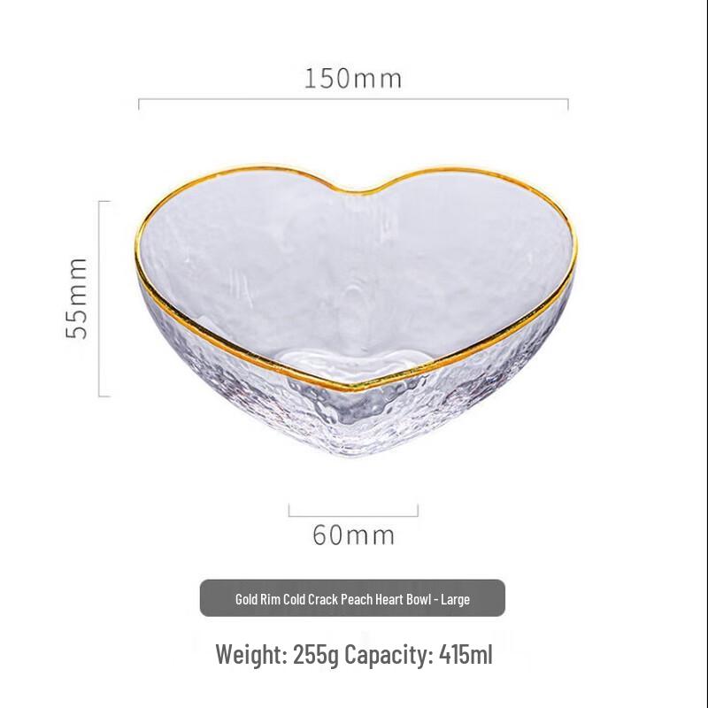 ZISIZ Стеклянные салатницы и десертные тарелки в форме сердца с золотым ободком, Большие (Набор из 2)