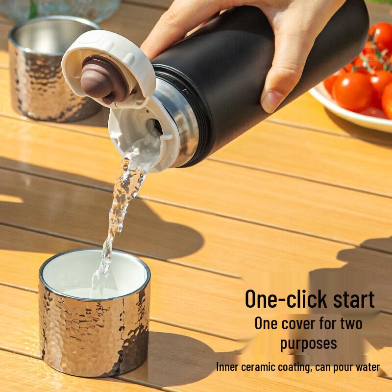 TAFUCO Insulated Tea Infuser Mug