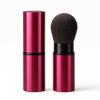 Hakuundo Kumano Pinsel Wange Handgefertigt in Gesichts-Make-up Rund Leicht zu Reinigen Wangenpinsel, Japan, Pinsel, Pinsel, Flach, Langlebig, (Tragbarer Pinsel)
