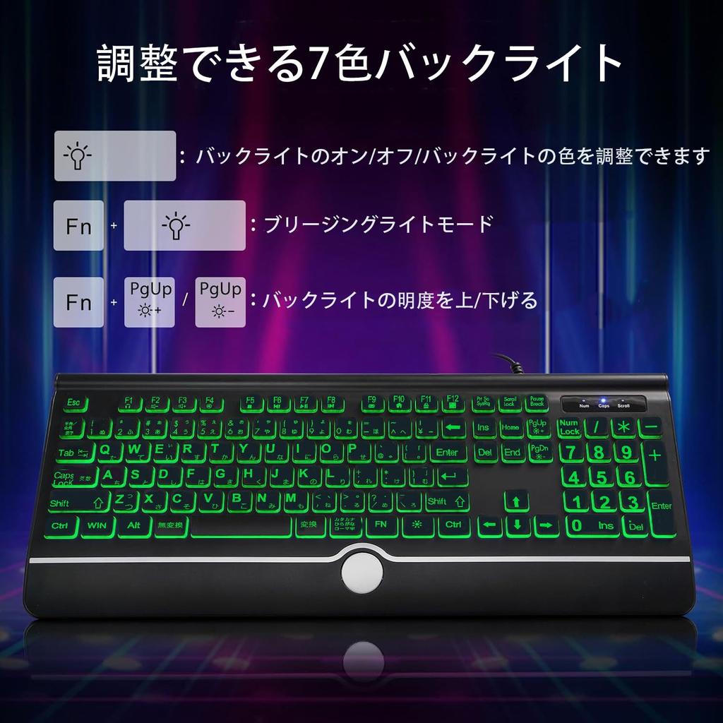 Large Text Backlit Computer 7 Colors Backlit Keyboard with Wrist USB Plug and Extra Large Text Keys for Easy Viewing and Wired Light Up Keyboard for