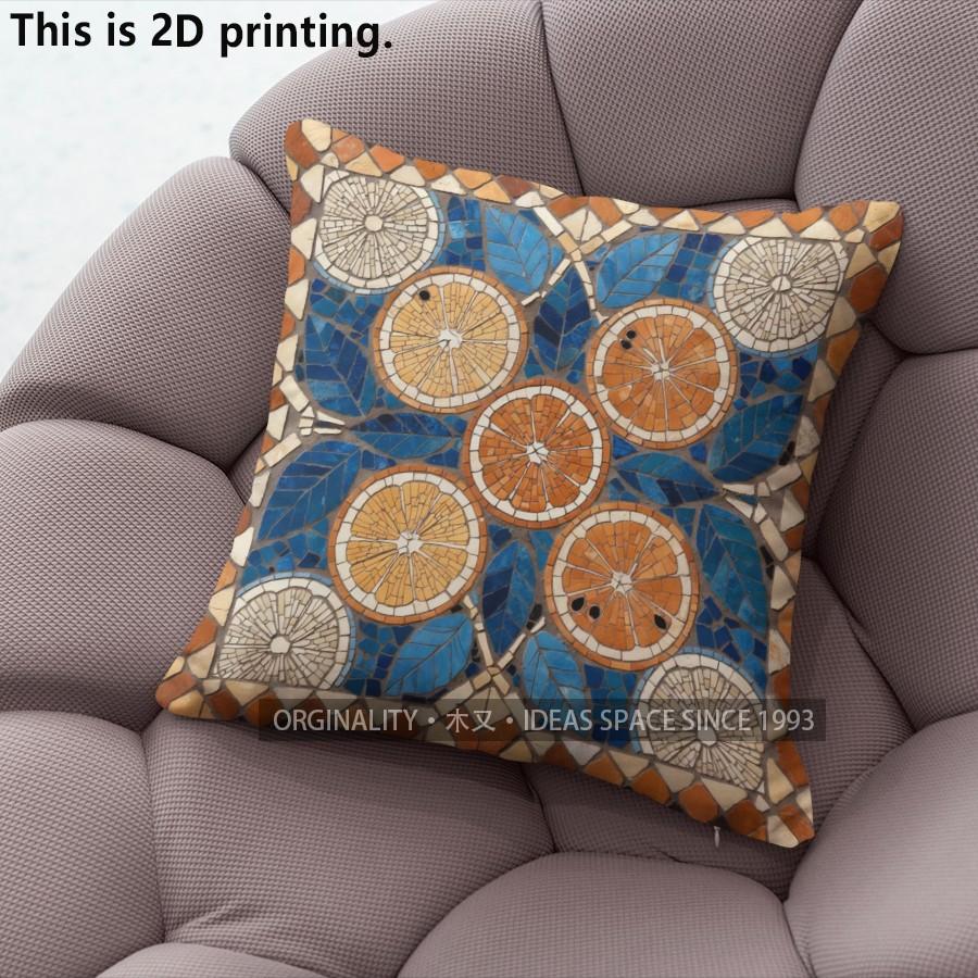 Bohemian Mosaic Floral Fruit Pillow Covers Pattern Cushion Cover Suitable for Sofa Bedroom Car Pillow Cover