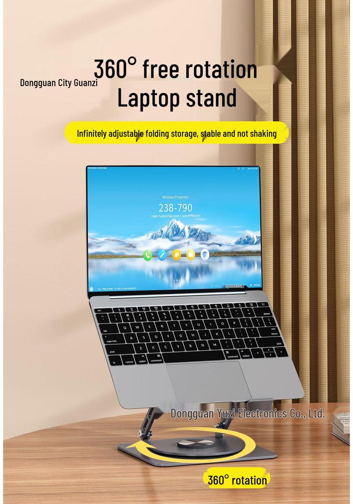 Adjustable Rotating Metal Laptop Stand with Cooling Rack