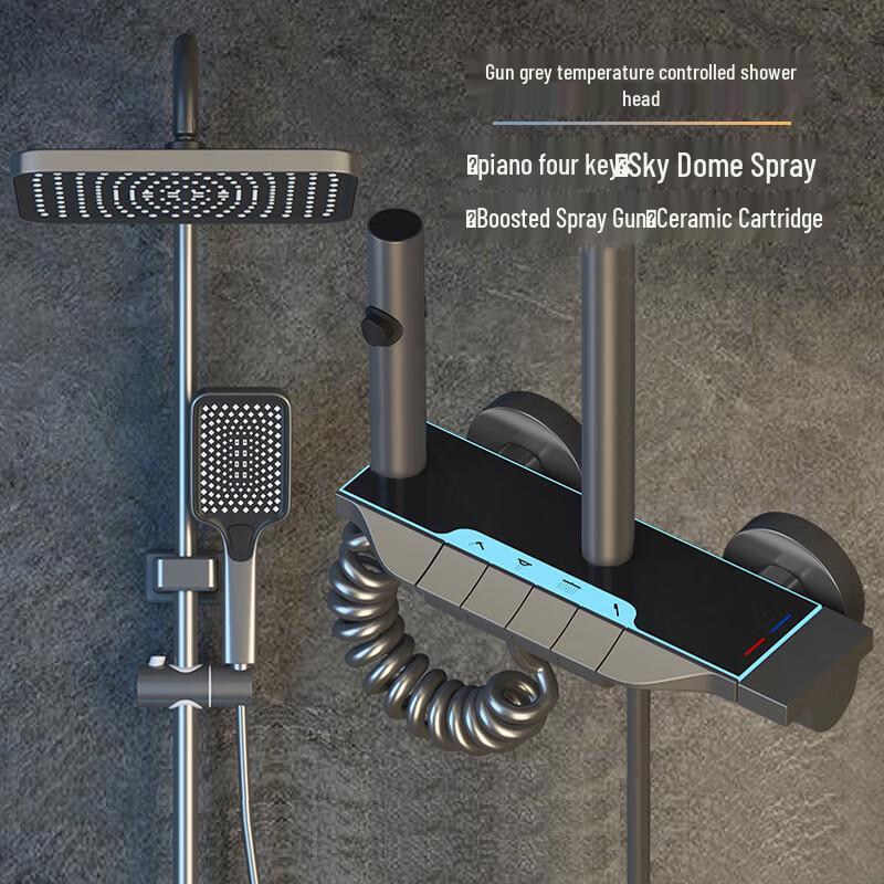 

Changshen Future Piano Key Shower System