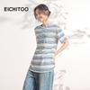 EICHITOO Women's Striped Short Sleeve T-shirt