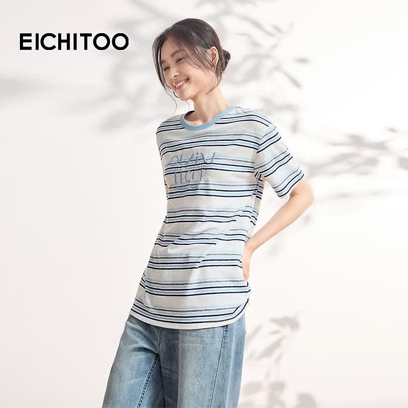 EICHITOO Women's Striped Short Sleeve T-shirt