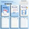 B5 Chinese-English Dictation & Pinyin Practice Book for Primary Students