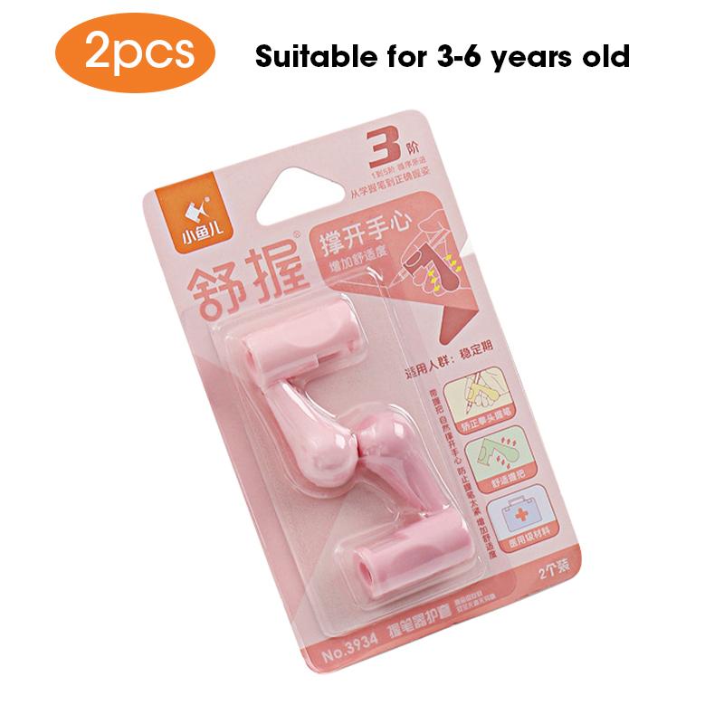 2/3/4pcs Soft Silica Pencil Grasp Set,Beginner Writing Training Postural Correction Tool Learning Aid Stationery,For 2-6 Years