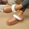 Women's Winter Flat Toe-Cap Home Slippers, Plush Warm and Comfortable Casual Half-Slip Women's Shoes