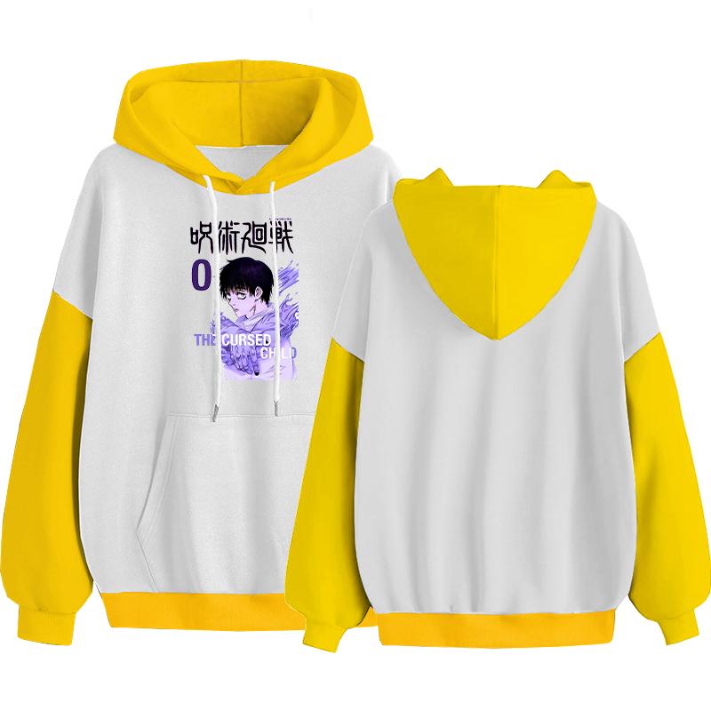 

Толстовки Janpanese Manga Jujutsu Kaisen Okkotsu Yuuta, большой зимний готический пуловер для мужчин и женщин, модные лоскутные теплые толстовки 4XL жёлтый