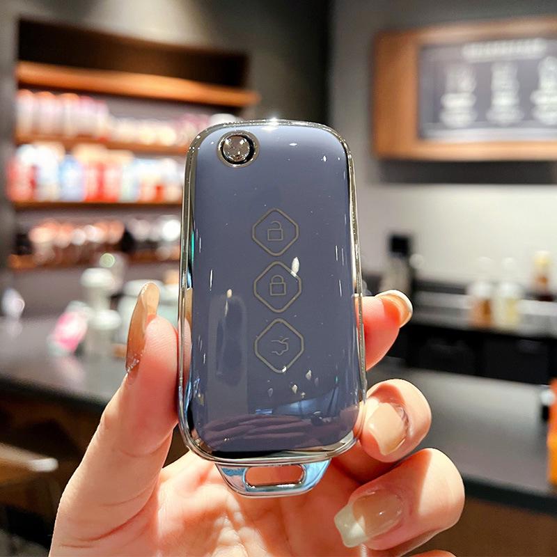 

Wuling Xingchen 2022 Car Key Cover & Modification Kit