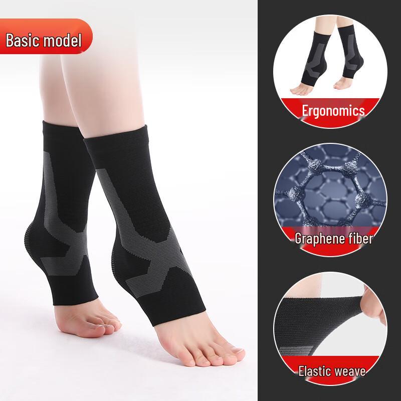 Graphene Knitted Ankle Support