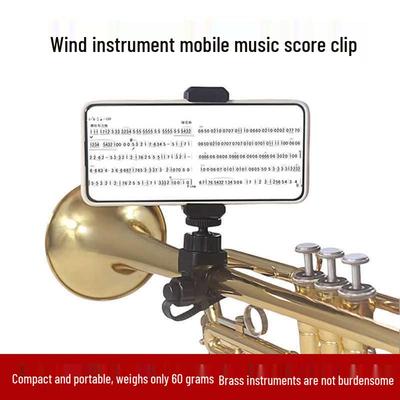 Compact Saxophone Phone Holder & Music Score Stand for Live Streaming